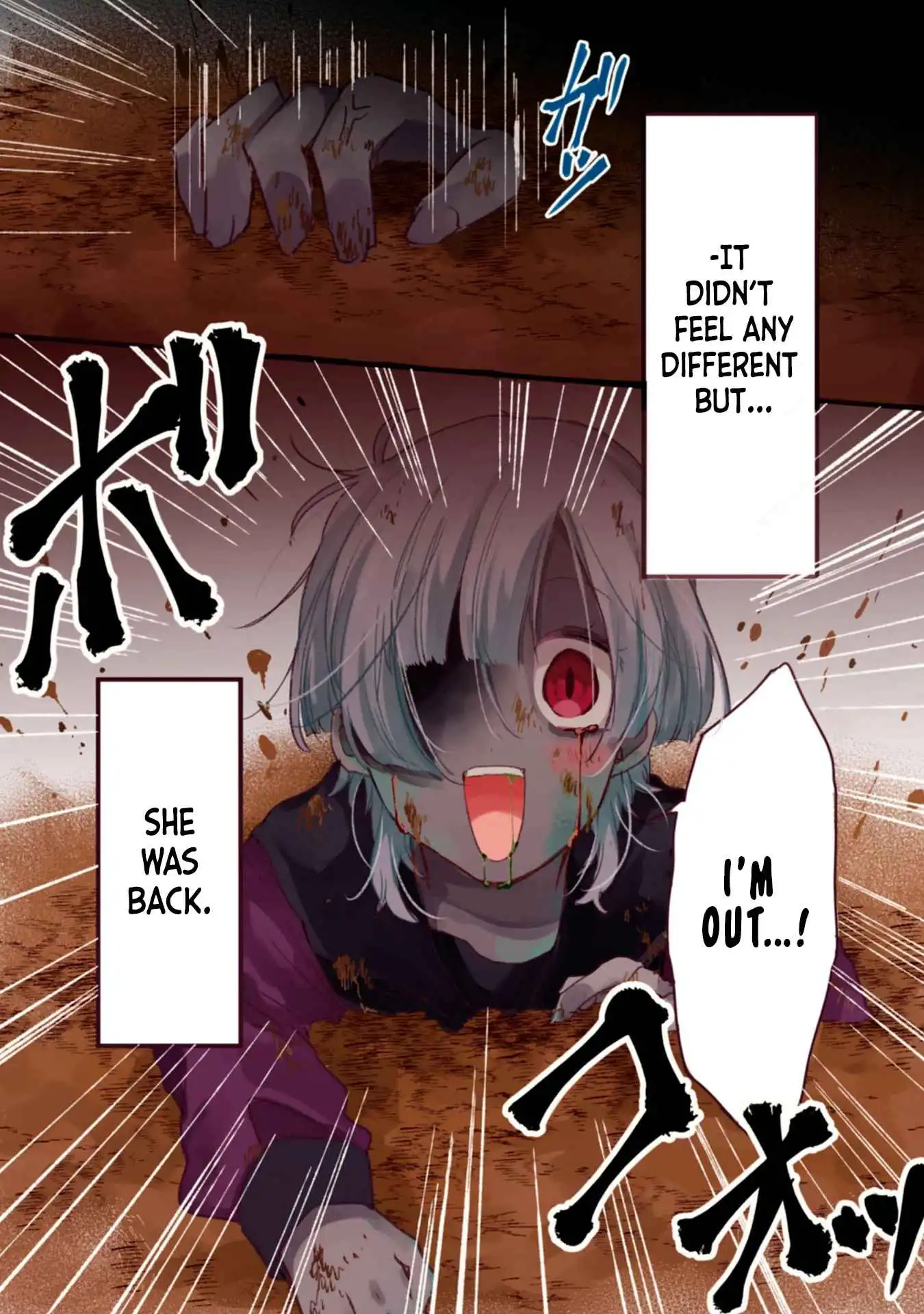 My first love childhood friend is back as a zombie!? Chapter 1 5